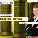 elktis-ltd-epe-business-support-trade-e-shop-cheap-web-hosting-elktis-vps3