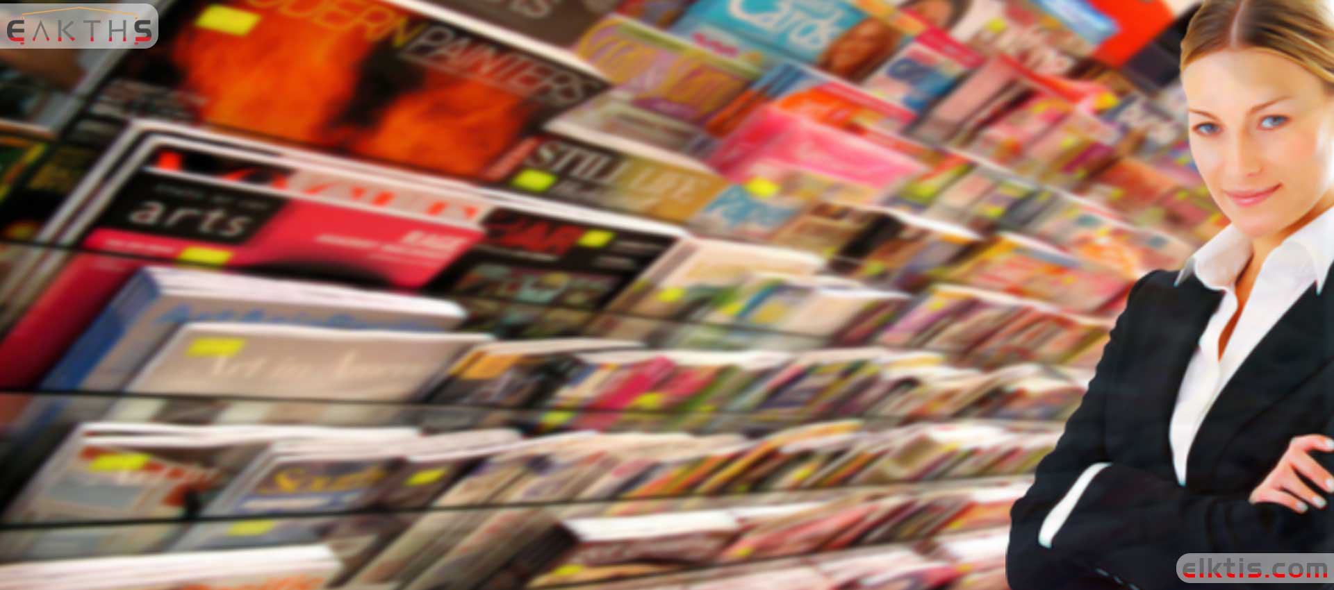 MAGAZINE PUBLISHING